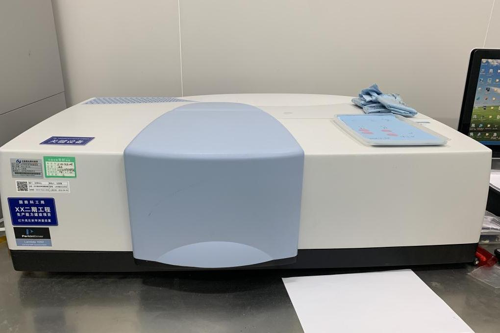 紅外高反射率測(cè)量裝置	