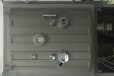 箱式真空鍍膜機800	