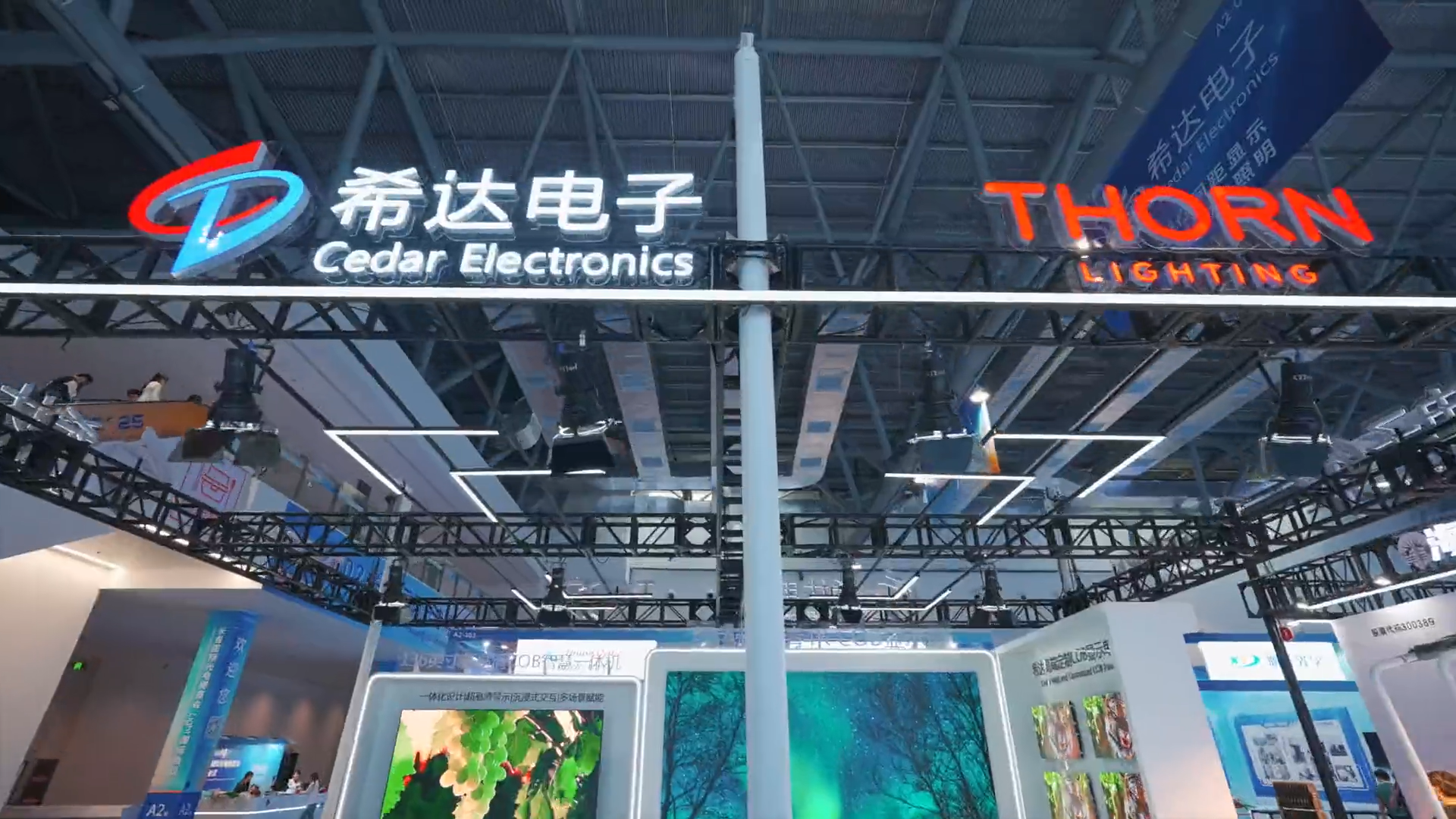 【聚焦光博會(huì)】聯(lián)盟眾多企業(yè)參展 閃耀2025長(zhǎng)春光博會(huì)